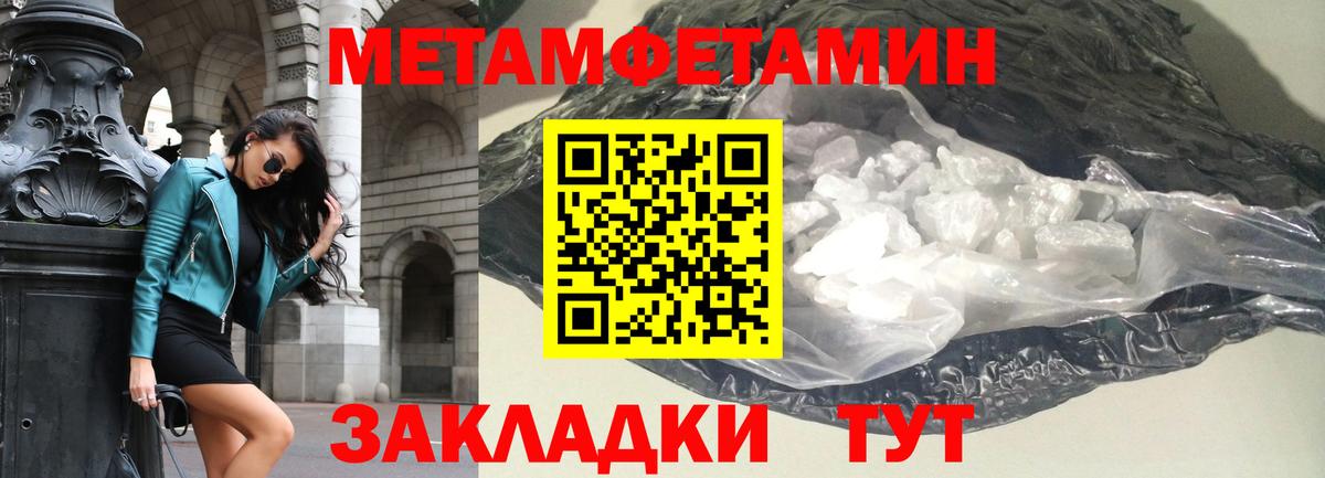 АМФ 98% Изобильный