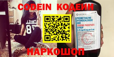 стаф Кумертау