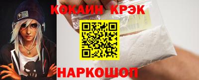 стаф Кумертау