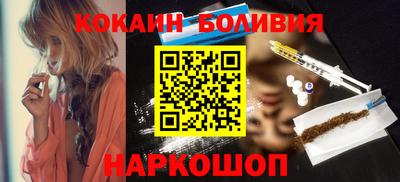 гашишное масло Ликино-Дулёво