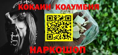 а пвп мука Кунгур