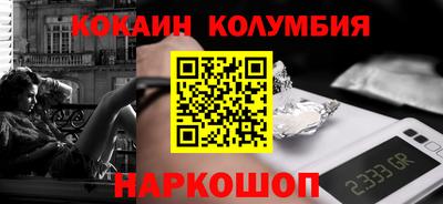 а пвп мука Кунгур