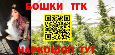 кристаллы Кулебаки