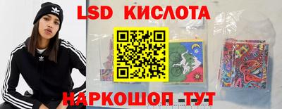 стаф Кумертау