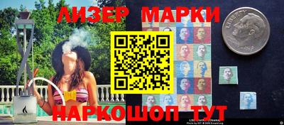 кристаллы Кулебаки