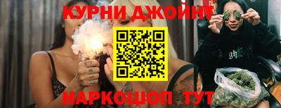 стаф Кумертау