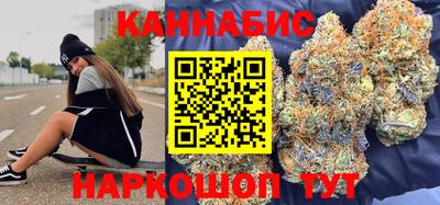 стаф Кумертау