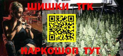 стаф Кумертау