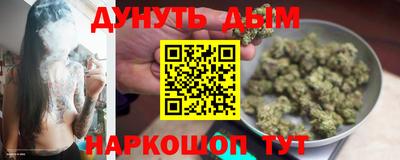 кристаллы Кулебаки