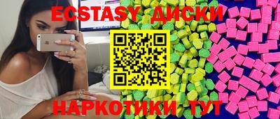 кокаин Ливны