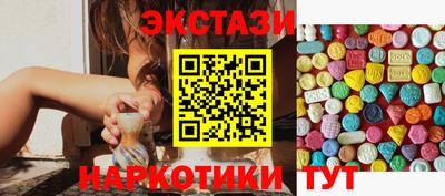 кристаллы Кулебаки