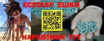 стаф Кумертау