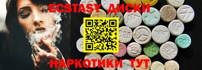 а пвп мука Кунгур