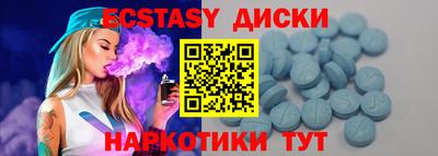 а пвп мука Кунгур