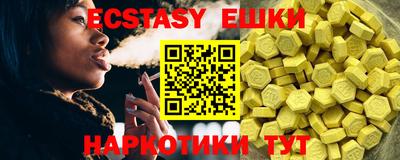 а пвп мука Кунгур