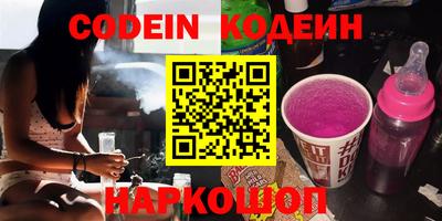а пвп мука Кунгур