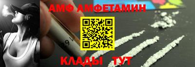 гашишное масло Ликино-Дулёво