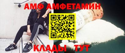 гашишное масло Ликино-Дулёво
