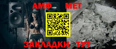 крисы Лесосибирск