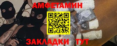 гашишное масло Ликино-Дулёво