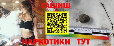 а пвп мука Кунгур