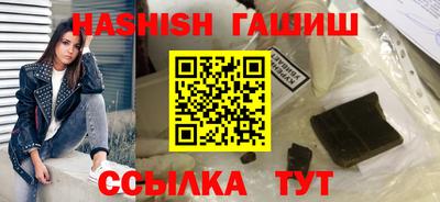 стаф Кумертау
