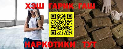 кристаллы Кулебаки