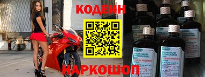 кристаллы Кулебаки