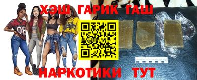 а пвп мука Кунгур