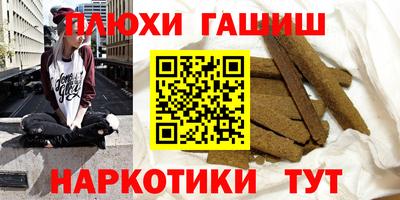 крисы Лесосибирск