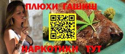 кристаллы Кулебаки