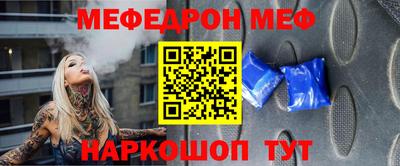 крисы Лесосибирск