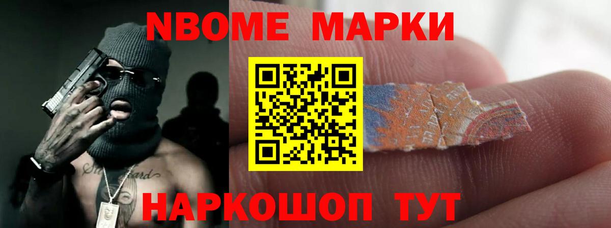 Изобильный  LSD-25 экстази ecstasy  Лсд 25 экстази  Вход с VPN 