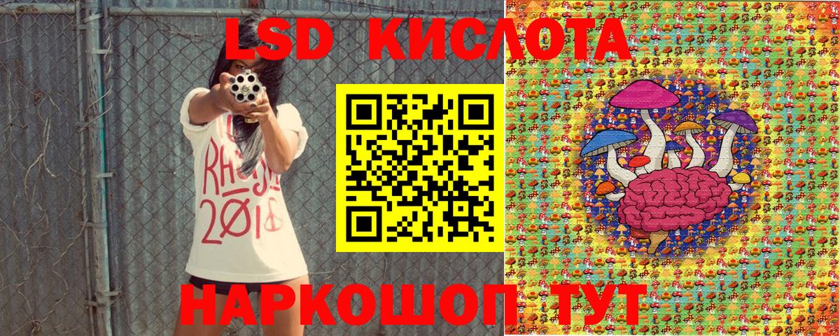 Марки NBOMe 1500мкг  Вход с VPN  Изобильный 